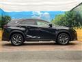 2017 Lexus NX
