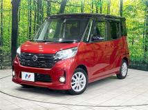 2015 Nissan DAYZ ROOX