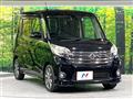 2015 Nissan DAYZ ROOX