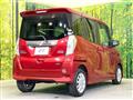 2016 Nissan DAYZ ROOX