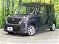 2017 Nissan DAYZ ROOX