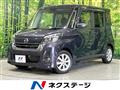 2017 Nissan DAYZ ROOX