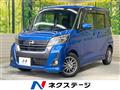 2018 Nissan DAYZ ROOX