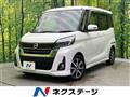 2018 Nissan DAYZ ROOX