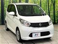 2015 Nissan DAYZ