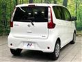 2015 Nissan DAYZ