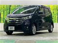 2015 Nissan DAYZ