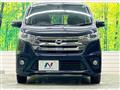 2015 Nissan DAYZ