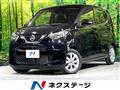 2019 Nissan DAYZ