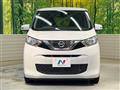 2021 Nissan DAYZ
