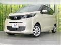 2024 Nissan DAYZ