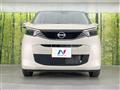 2024 Nissan DAYZ