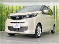 2024 Nissan DAYZ
