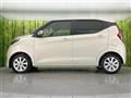 2024 Nissan DAYZ