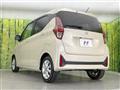 2024 Nissan DAYZ