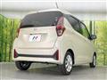 2024 Nissan DAYZ
