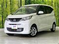 2026 Nissan DAYZ