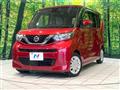 2021 Nissan ROOX