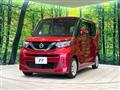 2021 Nissan ROOX