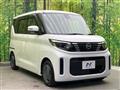 2024 Nissan ROOX