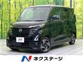 2023 Nissan ROOX