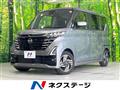 2025 Nissan ROOX