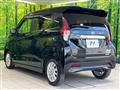 2020 Nissan DAYZ