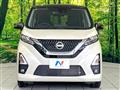 2023 Nissan DAYZ