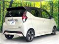 2023 Nissan DAYZ