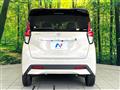 2023 Nissan DAYZ