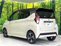 2023 Nissan DAYZ