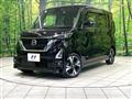 2022 Nissan ROOX
