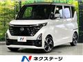 2023 Nissan ROOX