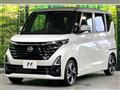2023 Nissan ROOX