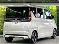 2023 Nissan ROOX