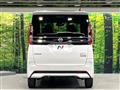 2023 Nissan ROOX
