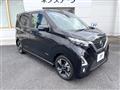 2019 Nissan DAYZ