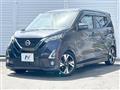 2019 Nissan DAYZ
