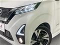 2019 Nissan DAYZ