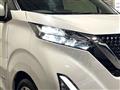 2023 Nissan DAYZ