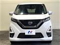 2023 Nissan DAYZ