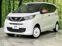 2022 Nissan DAYZ