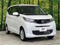 2024 Nissan DAYZ