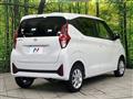2024 Nissan DAYZ