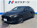 2021 Mazda Mazda3