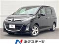 2011 Mazda Biante