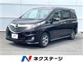 2014 Mazda Biante