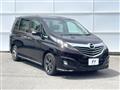 2014 Mazda Biante