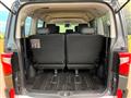 2020 Mitsubishi Delica D5