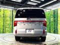 2024 Mitsubishi Delica D5